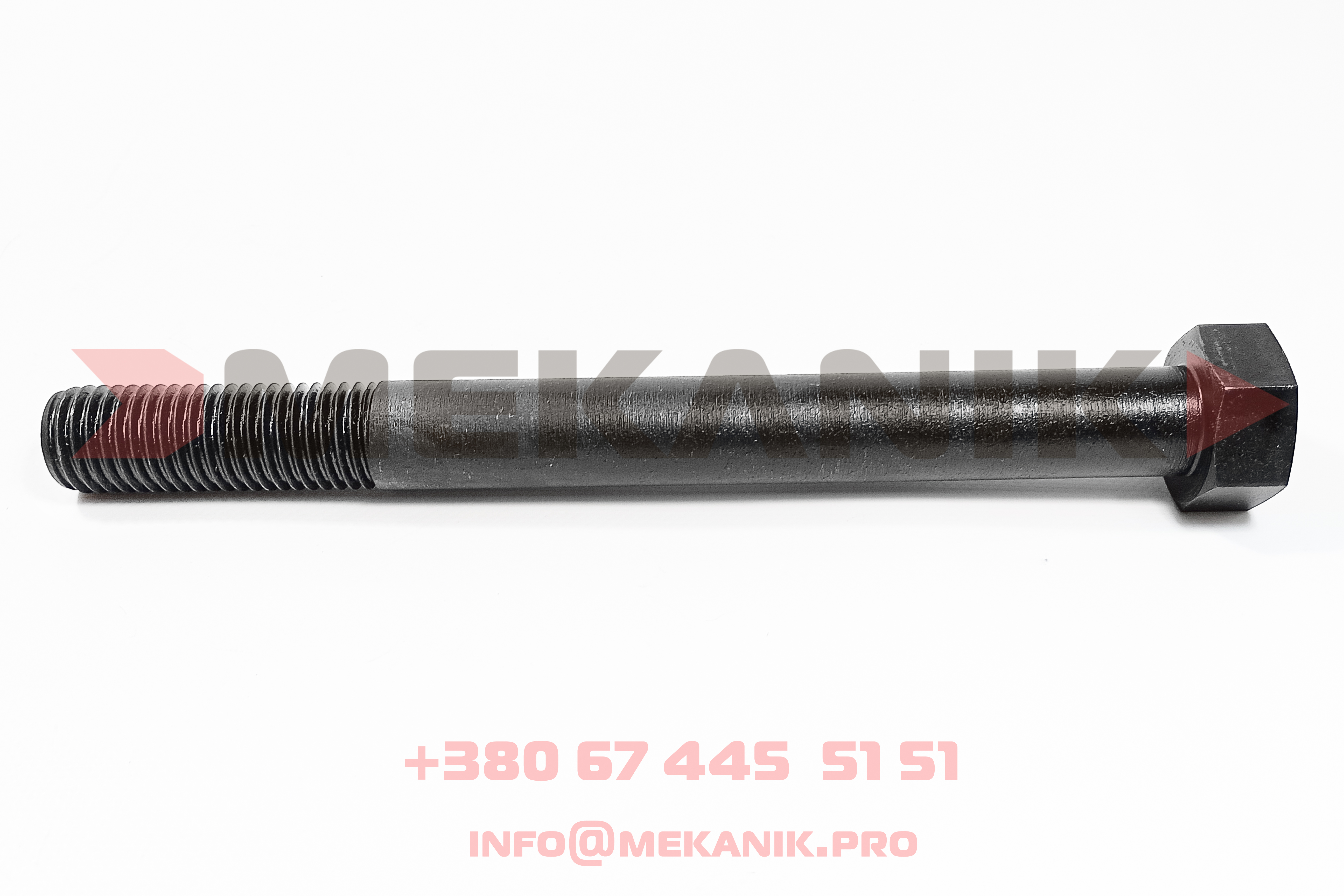 MKP 7244219